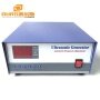 Sweep Ultrasonic Generator Work With Ultrasonic Cleaning Transducer 20/28/33/40KHz For Powerful Cleaning