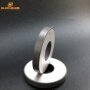 50*20*5mm PZT8 Ring Piezo ceramic used in ultrasonic welding purpose