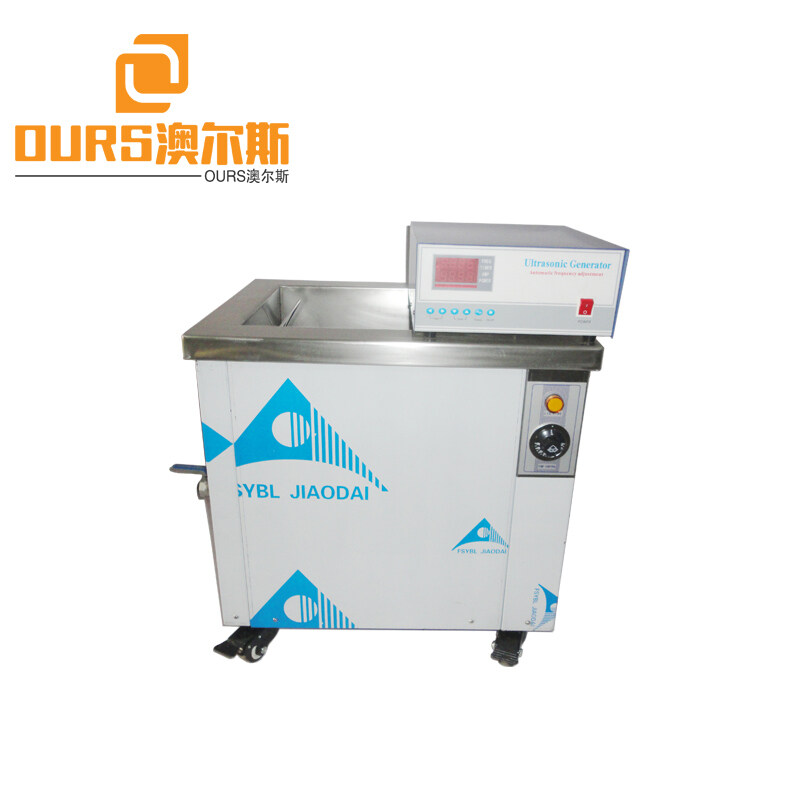 28khz/40khz  900W Digital Heated Industrial Ultrasonic Cleaner For Cleaning Electronic Parts