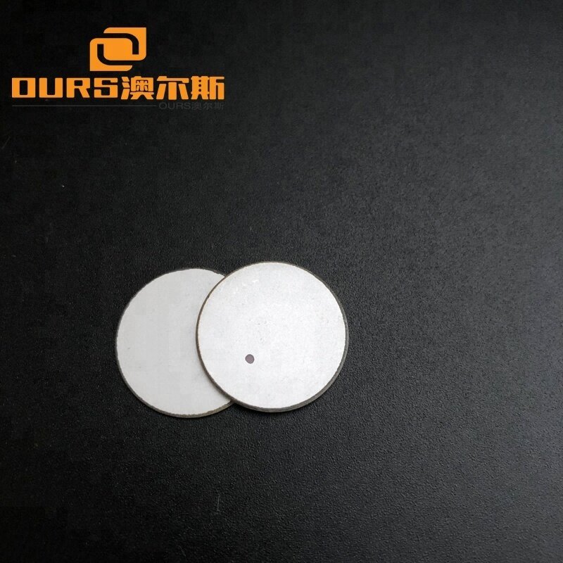 50*3mm ultrasonic piezo ceramic disc crystal piezoelectric plate/ultrasonic plate ceramic made in china