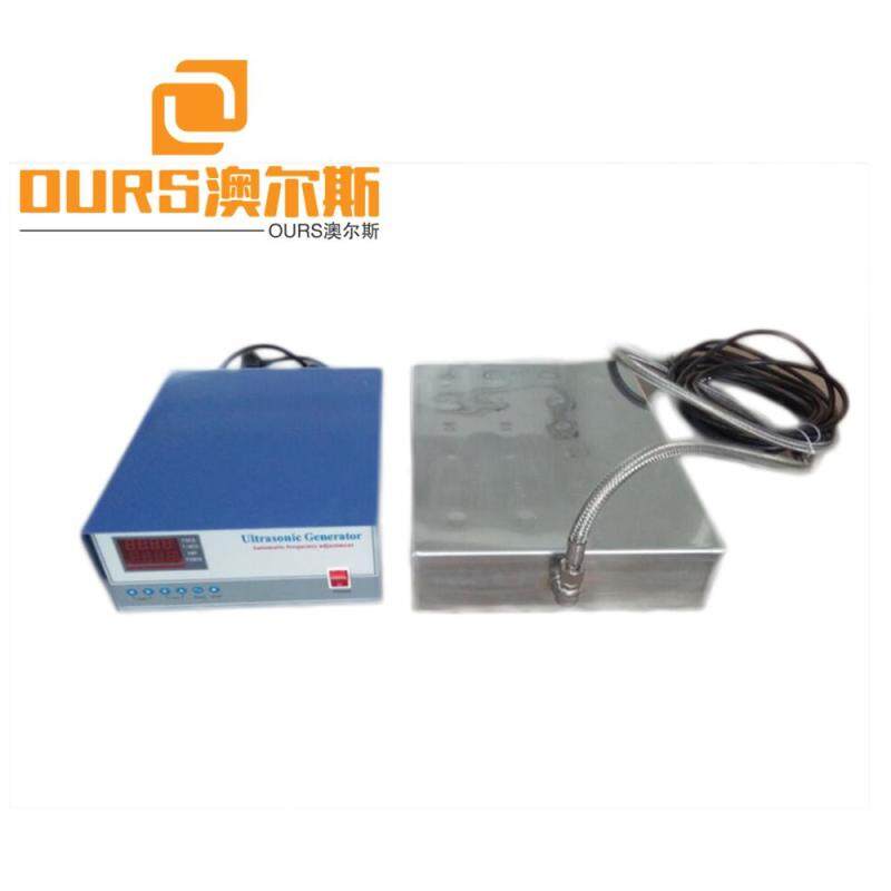 1000W Underwater Submersible Ultrasonic Cleaner  for Industrial ultrasonic cleaning system