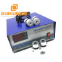 1500w  frequency is adjustable ultrasonic cleaning generator  with ultrasonic sweep generator module
