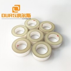 15.6x9.4x5mm Piezo Ceramic Piezoelectric Ceramic Tuber Piezo Tuber