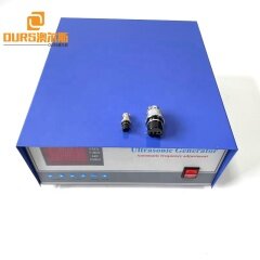 28KHZ/40KHZ Frequency Switchable Ultrasonic Clean Bath Generator Driver For Industrial Valve Body/Carburetor Cleaning Equipment