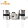 50W 135KHz Ultrasonic Piezo Ceramic Transducer Used In Industrial  Cleaning Equipment