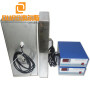 Custom-made 70khz high frequency 1000W Immersible Ultrasonic Cleaner With Vibration Function For Industrial cleaning