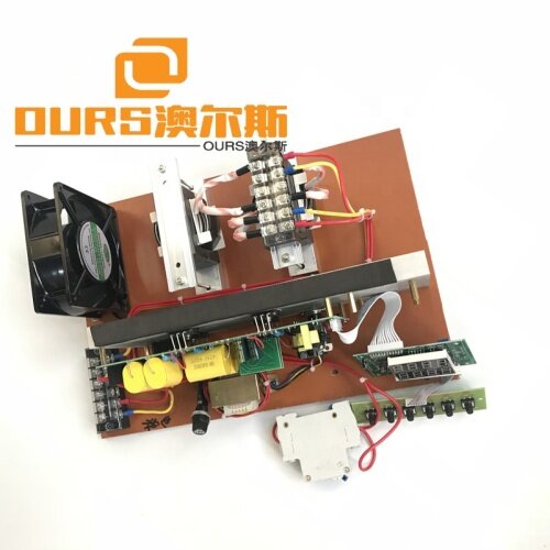 Supply high quality ultrasonic transducer driver board ultrasonic sensor pcb 20KHZ ultrasonic generator pcb
