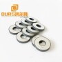 10*5*2mm Piezoelectric Ceramic Element Ring Pzt-4/Pzt-8 For Dental Cleaning