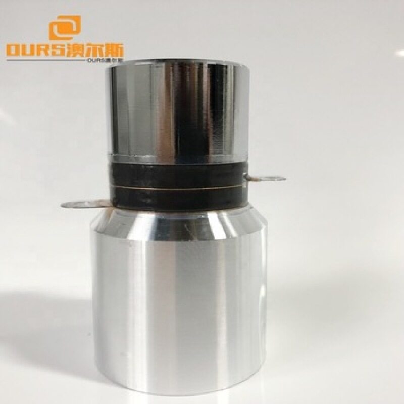 28khz/50W ultrasonic cleaning Transducer for ultrasonic washer