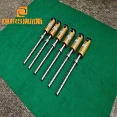 20KHZ Ultrasonic Cleaning Vibration Rod With Generator For micro biodiesel production