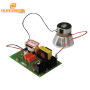 40khz Ultrasonic  Generator PCB 100W/220V, Matching Transducers Piezoelectric Ultrasonic Driving Power Supply
