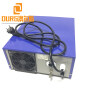 20KHZ 1200W Low Frequency Digital Ultrasonic Cleaning Generator For Industrial Degreasing