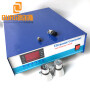 175KHZ 1200W High Frequency Ultrasonic Vibrating Sieve Generator For Medical Industry