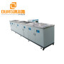 28KHZ/40KHZ 600W Special designed Multislot/multi tanks heated ultrasonic parts cleaner in industrial application
