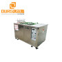 40KHZ 1200W Ultrasonic Electrolysis Mold Cleaning Machine For Cleaning Plastic Injection Molds