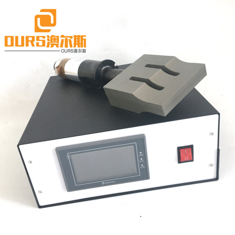 15KHZ/20KHZ Automatic frequency tracking Ultrasound Generator And Horn For Face Mask Machine N95 Ear Loop Welding Machine