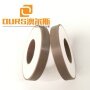 35X15X5mm Piezoelectric Ceramics / PZT-4 Ring Piezo Ceramic / PZT-8 Ring Piezoelectric Sensor
