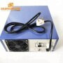 hot sale ultrasonic generator used for driving transducer