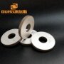 50*17*5mm Ring piezoelectric ceramic materials Pzt-8, OURS Piezo Ceramic Technology