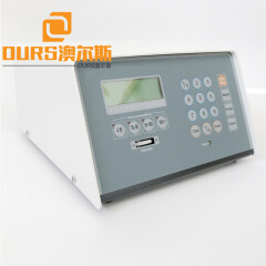 300W Touch Screen Ultrasonic Cell Crusher/Ultrasonic Liquid Processor For Dispersing Essential Oil