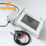 Competitive price Ultrasonic impedance analyzer 5MHZ FOR testing transducer