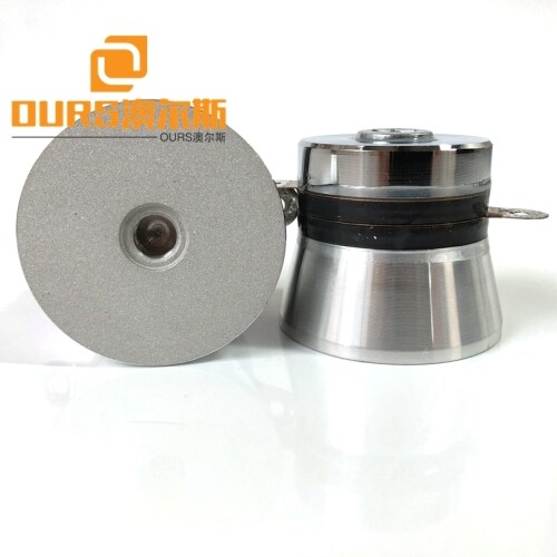 40KHZ 100W P4 High Power Ultrasonic Cleaning Vibrator Transducer For Cleaning Electrician Electric Sub-components