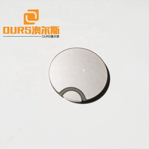 50*3MM 40K 35W Disc Piezoelectric Ceramics For Ultrasonic Transducer