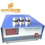 17KHZ 2400W Ultrasonic Low Frequency Generator For Ultrasonic Cleaner Parts