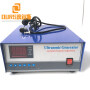17KHZ 2000W Ultrasound Generator Circuit With Ultrasonic Transducer For Cleaning Engine Parts