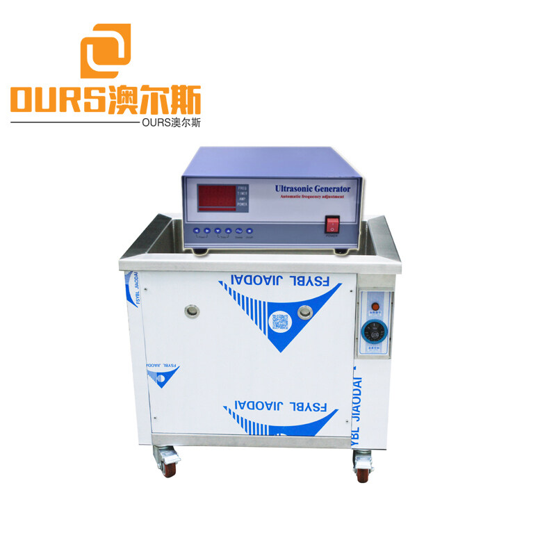 28KHZ/40KHZ 600W 220V Heated Ultrasonic Parts Cleaner For Cleaning  Golf Club