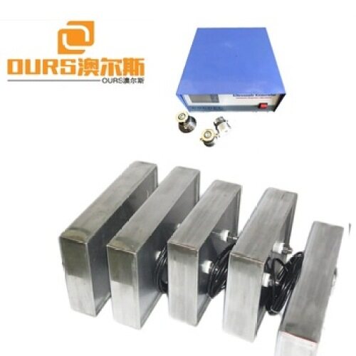 1500W Immersible Stainless Steel Trasducer Plate 40khz Immersible Vibration Board For Cleaning Parts Box