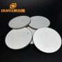 Good Construction P8 P4 Material 30mmX3mm Piezoelectric Ceramic Discs with Protection Packing