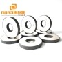 High Mechanical Strength 50*17*6mm Pzt Ultrasonic Piezo Ceramic Ring For 15KHZ/20KHZ Piezoelectric Welding Vibration Sensor