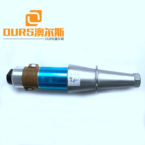 20khz 2000wHigh power plastic ultrasonic welding transducer