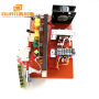 Ultrasonic Generator Circuit Board 600W Ultrasonic Transducer Driver Circuit For Cleaning