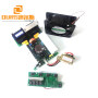 Ultrasonic Generator Circuit calibration 25khz Ultrasonic PCB generator power adjust