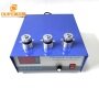 28K-40K 600W Factory Sale Ultrasonic Pressure Wave Generator For Car Diesel Engine Cylinder Bubble Flushing Cleaning Machine