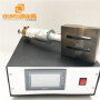 20KHZ 2000W High quality ultrasonic welding generator and transducer with horn of polycarbonate