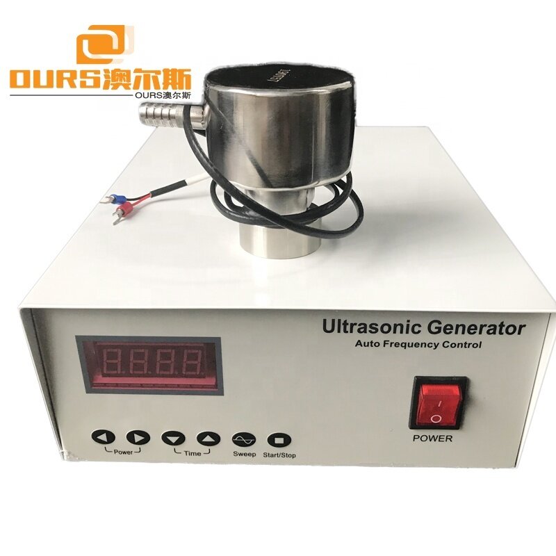 35KHz High Efficiency Ultrasonic Vibrating Transducer With Power Supply For Fine Powder Screen