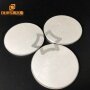 PZT4 Piezo Material Ultrasonic Piezoelectric Ceramic Plate Cleaning Transducer Piezo Disc Type Element