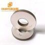 Good Heat Resistance 50*20*6mm Ring Piezoelectric Ceramic For 20KHZ 2000W Ultrasonic Parts