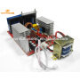 50W Ultrasonic uniform Ultrasonic Cleaning Transducer Driver with PCB