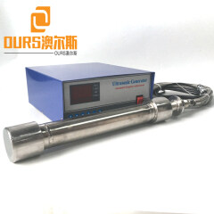 220V Or 110V 25KHZ Stainless Steel  Ultrasonic Tubular Transducer For Extraction