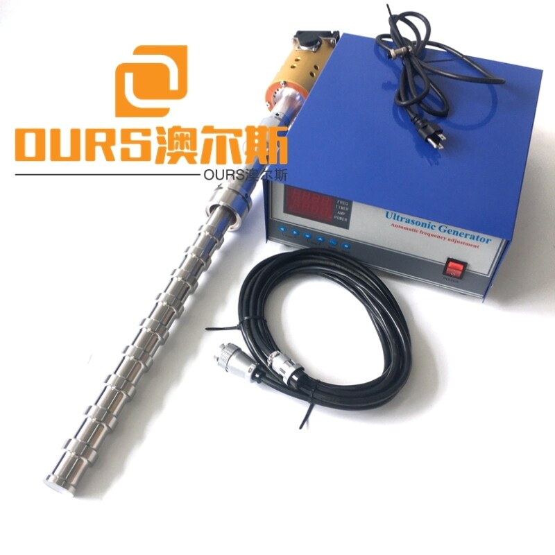 20KHZ 2000W Ultrasonic Enhanced Extraction For Pharmaceutical Batch Processing
