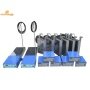 High Frequency Stainless Steel 1000w Ultrasonic Immersion Cleaning Transducer Pack for Cleaning Tank