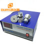 CE Certification kinds of power source ultrasonic cleaning used 1200w 28khz