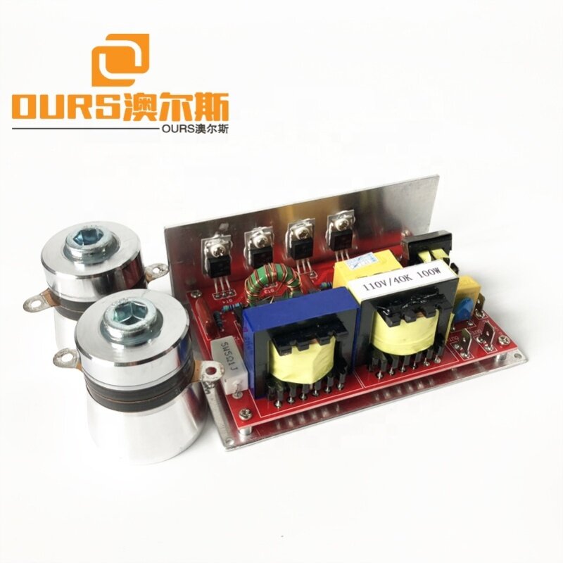 600w piezoelectric transducers ultrasonic driver circuit pcb board