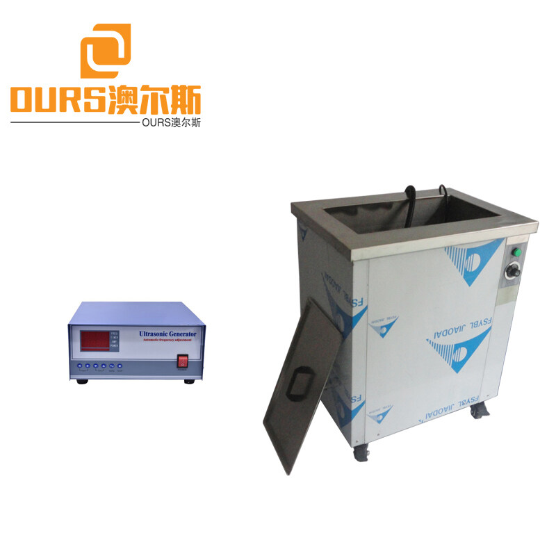 28khz/40khz  900W Multi Tanks Industrial Ultrasonic Cleaning Equipment For Cleaning Bike Parts
