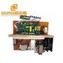 Wholesale Ultrasonic Power Board 17-48K 2500W Digital Ultrasonic Generator PCB Warranty 1 Year