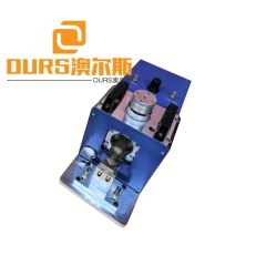 20KHZ 2000W Ultrasonic Metal Welding Machine For Welding Copper And Laminate Circuit Board